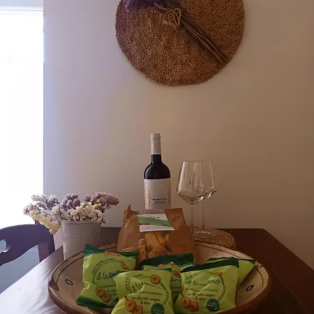 Trulli Lavermicocca Βίλα *